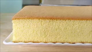 Honey Castella (Kasutera)Cake (蜂蜜蛋糕) **