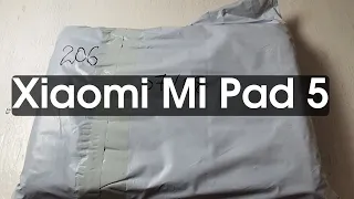 Распаковка Xiaomi Mi Pad 5 | Большой игровой планшет за вменяемые деньги (22.000 рублей)