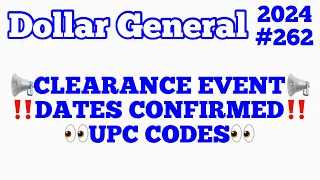 2024#262📢Dollar General Couponing📢CLEARANCE EVENT DATES CONFIRMED‼️UPC CODES‼️Must Watch👀👀