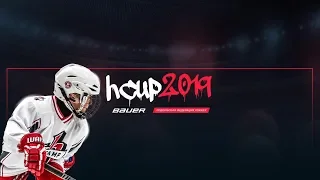 "Динамо" (Москва) - hCamp Black (Подольск) | hCup-2019