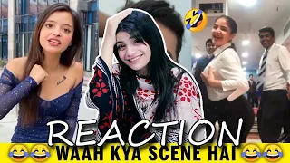 Choti bachi ho kya  Wah kyaa scene hai  memes REACTION