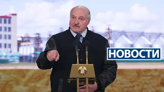 Лукашенко: Это не коррупция, это бандитизм! Покажи сертификат на этот товар! | Новости РТР-Беларусь