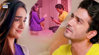 Good News!🤩 Meri Report Agayi Hai | Best Moment | #Aizaawan #shehzadsheikh #terebinameinnahi