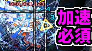 【ハナレコグニ】ミューズなしで、どうやって戦えばいいんだ！！！【モンスト】