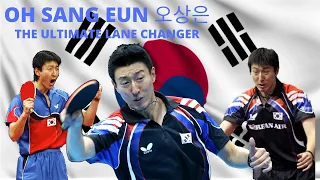 Oh Sang Eun (오상은) - The Ultimate Lane Changer!