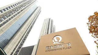 China Evergrande Faces Wind-Up Hearing in Hong Kong