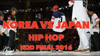 Korea vs Japan | Hip Hop | KOD Finals 2016 | #ThrowbackThursday | #SXSTV