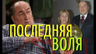 Многомиллионное состояние Бориса Клюева ошеломило жену актера!