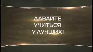 ЦБО. Михаил Дегтярев "Технологии мудрости"