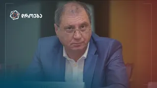 აფხაზეთის ნამდვილი ანექსია