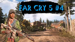 Как пройти миссию Грейс в огне в far cry 5? Прохождение сюжетных и дополнительных миссий в far cry 5