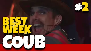 Best Weekly COUB #2 | Best Coub | Cube | Куб | Лучшие Coub | Приколы Января 2020 | Coubster