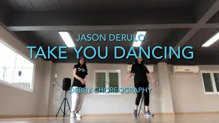 “Take you dancing” COVER DANCE - Debby Choreography