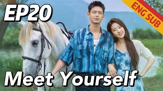 [Urban Romantic] Meet Yourself EP20 | Starring: Liu Yifei, Li Xian | ENG SUB