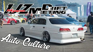 1JZ MEETING IS BACK!!!