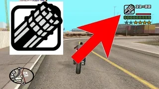 GTA San Andreas - Minigun in less than 7 minutes