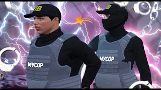 МУСОРНУЛИСЬ?! | OUTLAWS FAMQ | GTA 5 RP | RAINBOW