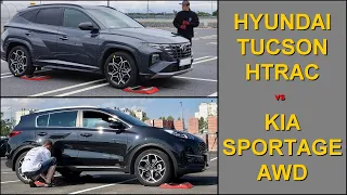 SLIP TEST - Hyundai Tucson HTRAC vs Kia Sportage AWD - @4x4.tests.on.rollers