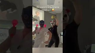 Детский стоматолог должен быть таким 😂