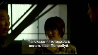 Снято! - Трейлер