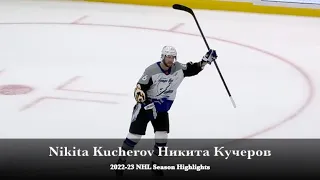 Nikita Kucherov Никита Кучеров - 2022-23 NHL Season Highlights