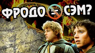 Мог ли Хоббит Сэм заменить Фродо с кольцом?