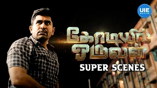 Kodiyil Oruvan Super Scenes | Justice Served: Kodiyil Oruvan's Best Scenes |  Vijay Antony |Aathmika