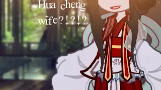 chp 114; please don't be in love with someone else - hualian | tgcf