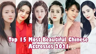 Top 15 Most Beautiful Chinese Actress #chineseactress #beautifulactress