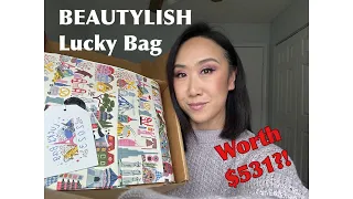 Beautylish Lucky Bag XL 2023 Unboxing(Am I lucky this year?)