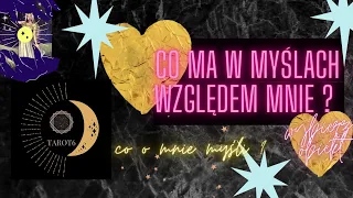 Co ma w myślach względem mnie ? Co myśli ?💜Co chce powiedzieć ? #tarot #wybierzkarte wybierz karte