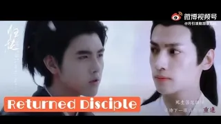 ENG SUB【皓衣行 Haoyixing】Immortality Fan Music Video “Returned Disciple” 归徒 Luo Yunxi X Chen Feiyu 皓衣行