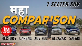 Kia Carens vs Mahindra XUV700 vs Tata Safari vs MG Hector+ vs Alcazar