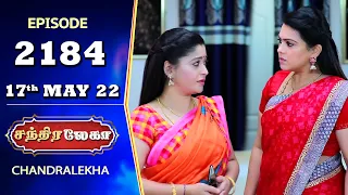 CHANDRALEKHA Serial | Episode 2184 | 17th May 2022 | Shwetha | Jai Dhanush | Nagashree | Arun