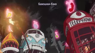 Little Witch Academia: Mahou Shikake no Parade (песня Лотте)