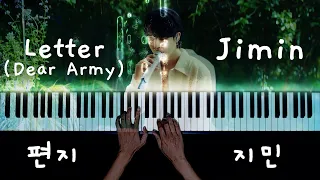 지민 (Jimin) - 편지 (Dear. ARMY) 피아노 커버 | 미디 파일