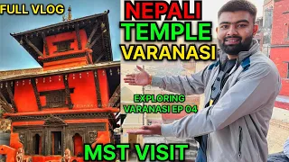 Nepali temple 🛕 in Varanasi | PASHUPATINATH TEMPLE | Tour Guide 😍