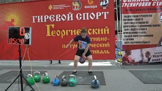 Георгиевский Фестиваль 2024 Каримова Альбина Рывок гири 17 кг