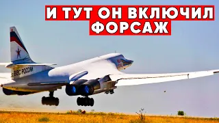 ТОЧКА ПОСТАВЛЕНА! Россия не продаст двигатели Ту-160 Китаю