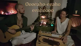 OEAHO (lyrics & chords) Stefan Pulsaris & Teresa (Alexia Chellun Cover)