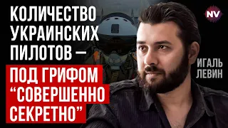 Слова Буданова і Малюка розлітаються по ЗМІ Росії – Ігаль Левін