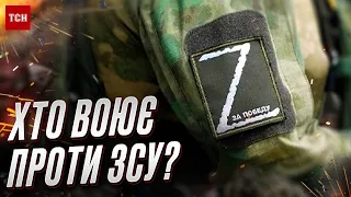 ❗️ Путіну не вистачає армії! В бій кинули штурмові роти з “криміналу”!