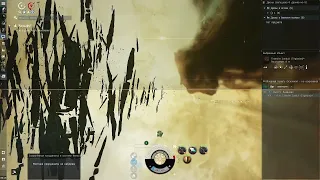 eve online - Worm in t2 exotic abyss