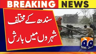 Sindh - Rain updates | Geo News