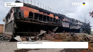 Донбасс верит в ВСУ. Репортаж из Бахмута