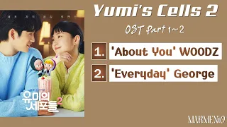 Yumi's Cells 2 OST Part 1~2 (유미의 세포들 시즌2 OST)
