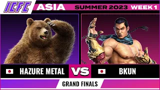 Hazure Metal (Kuma) vs. Bkun (Feng) -  ICFC TEKKEN7 ASIA: Summer 2023 - Week 1 Grand Final