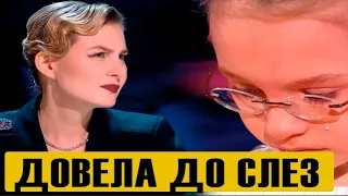 Какой стала Вика Старикова, которую обидела из-за песни Литвинова на Первом канале...