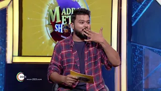 Madras Meter Show (MMS) | Non-Fiction Show | EP-5 | Trailer | A ZEE5 Original | Streaming On ZEE5