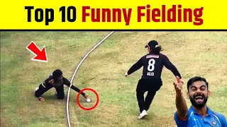 Top 10 Funny Fielding Moments In Cricket History Ever